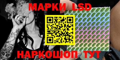 мефедрон мука Краснознаменск