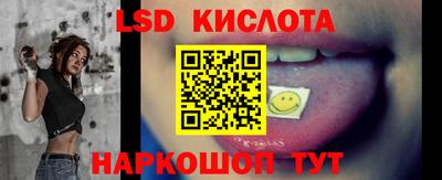 первитин Краснокаменск