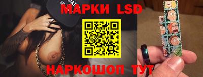 первитин Краснокаменск