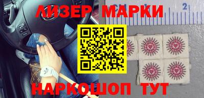 спиды Краснодар