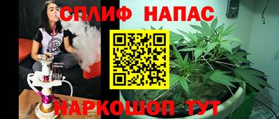 кокаин VHQ Кулебаки
