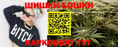 первитин Краснокаменск