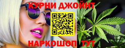 мефедрон мука Краснознаменск