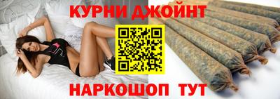 мефедрон мука Краснознаменск