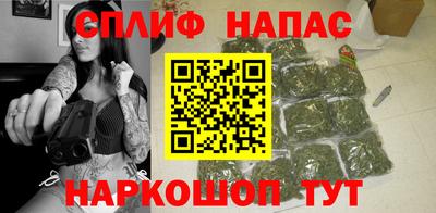 первитин Краснокаменск