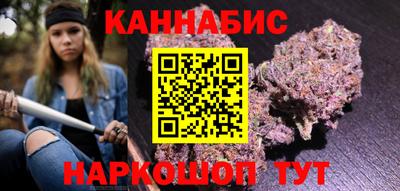 спиды Краснодар