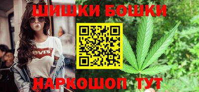 первитин Краснокаменск