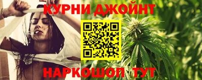 2c-b Кунгур
