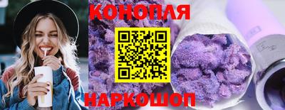 мефедрон мука Краснознаменск