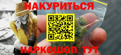 мефедрон мука Краснознаменск