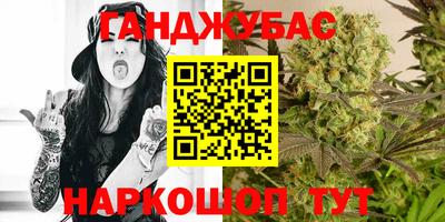 первитин Краснокаменск