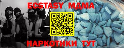 не бодяженный Кумертау
