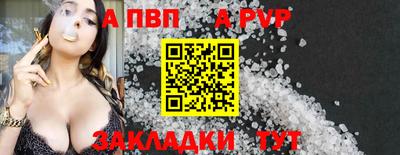 не бодяженный Кумертау
