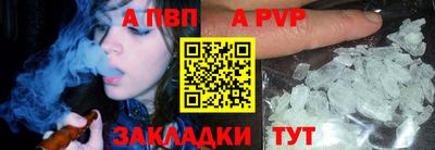 мефедрон мука Краснознаменск