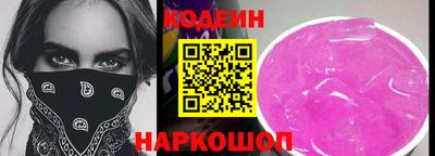 мефедрон мука Краснознаменск