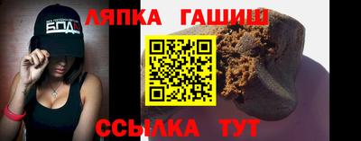 2c-b Кунгур