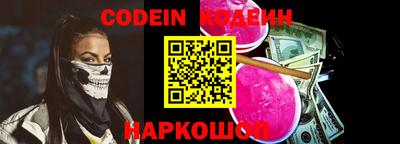 спиды Краснодар